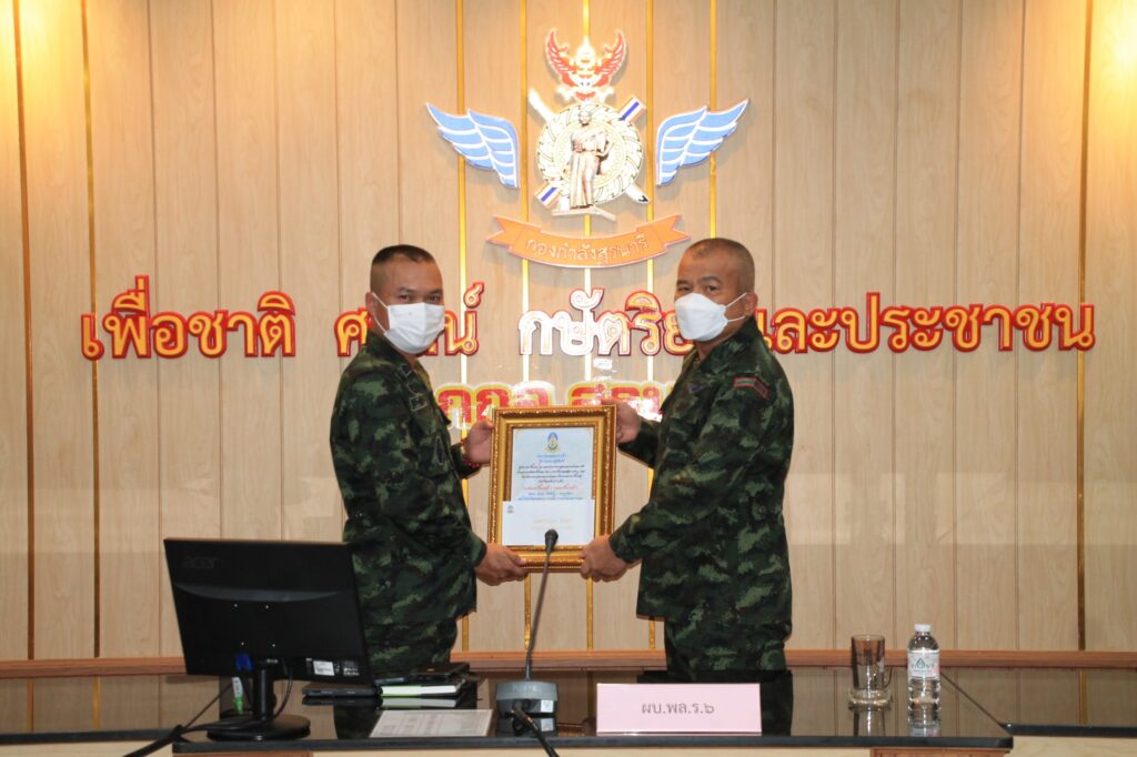 พันโท เกษมสัญด้วงนิล ผบ.ป.6 พัน.6 เข้ารับใบประกาศเกียรติคุณในการตรวจสอบและประเมินผลเป็นหน่วยกองพันปืนใหญ่สนาม ทบ. อันดับที่ 1 ของกองทัพบก